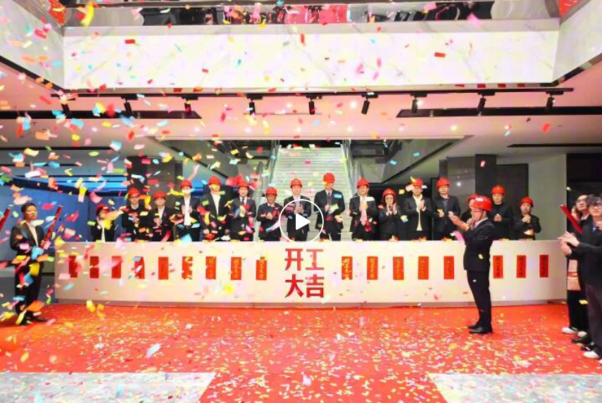 品牌动态｜QD、浪鲸、ICC、太阳、开拓者、HBI、繁花都有新动态！