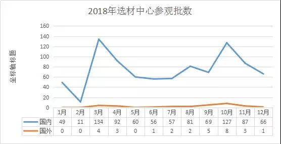 微信图片_20190408085210.jpg