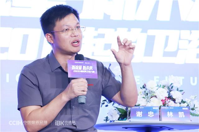 微信图片_20200908155254.png