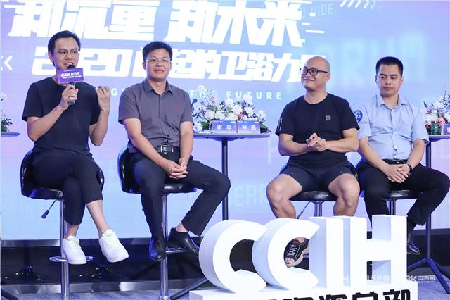 微信图片_20200908155310.png