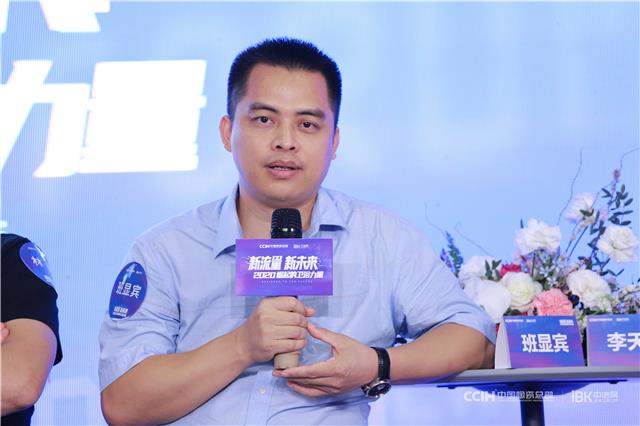微信图片_20200908155244.png