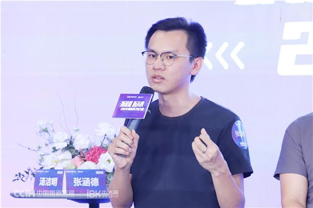微信图片_20200908155257.png