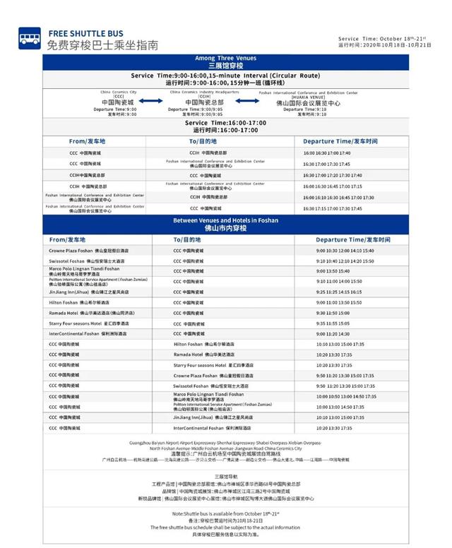 微信图片_20201007160202.jpg