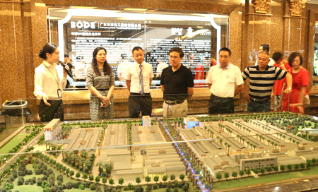 株洲市领导考察中国陶瓷总部