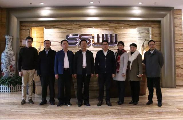 关注|山东省临沂市兰山区人民政府领导一行莅临中国陶瓷总部考察