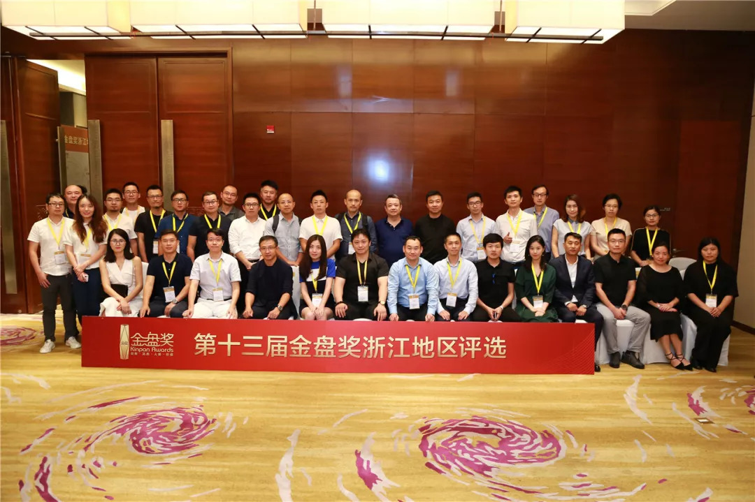 What？！金盘奖评选现场有料爆