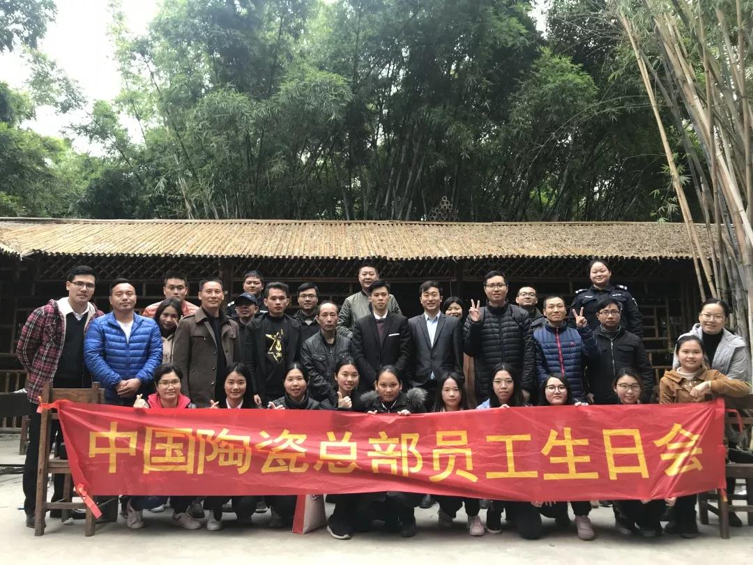 下半年员工生日会|冷空气+暖心烧烤=人间值得，安排！