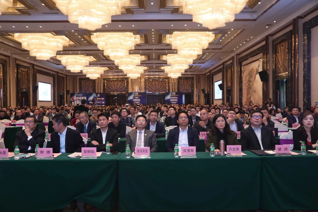 佛山中国陶瓷城集团荣获“2018中国陶瓷优秀商贸平台奖”、“中国陶瓷功勋力量”