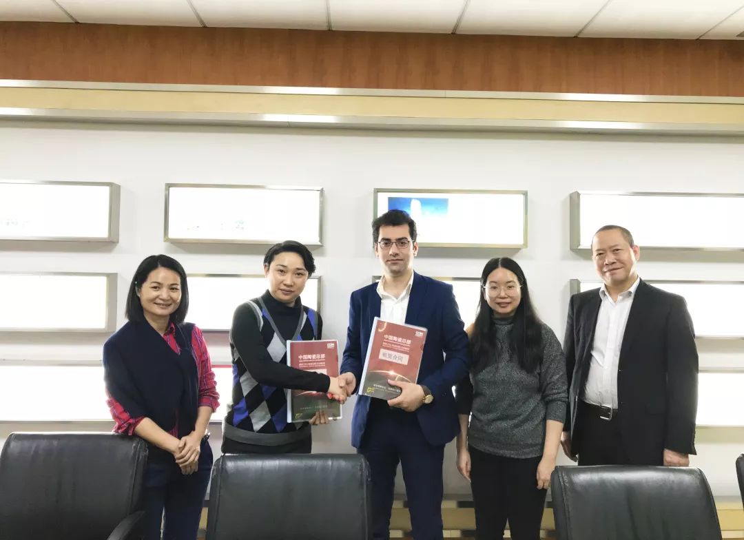 携手外商 迈向成功 | HAMIDREZA MOSAYEBI.先生团队签约中国陶瓷设计创新孵化中心