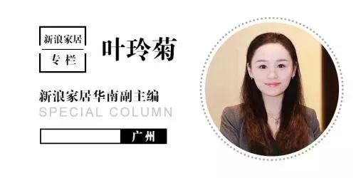 叶玲菊专栏 | 佛山陶博会凭什么称为中国陶瓷第一展？