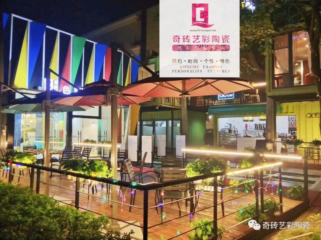 园区餐饮推介|我们在这等你～