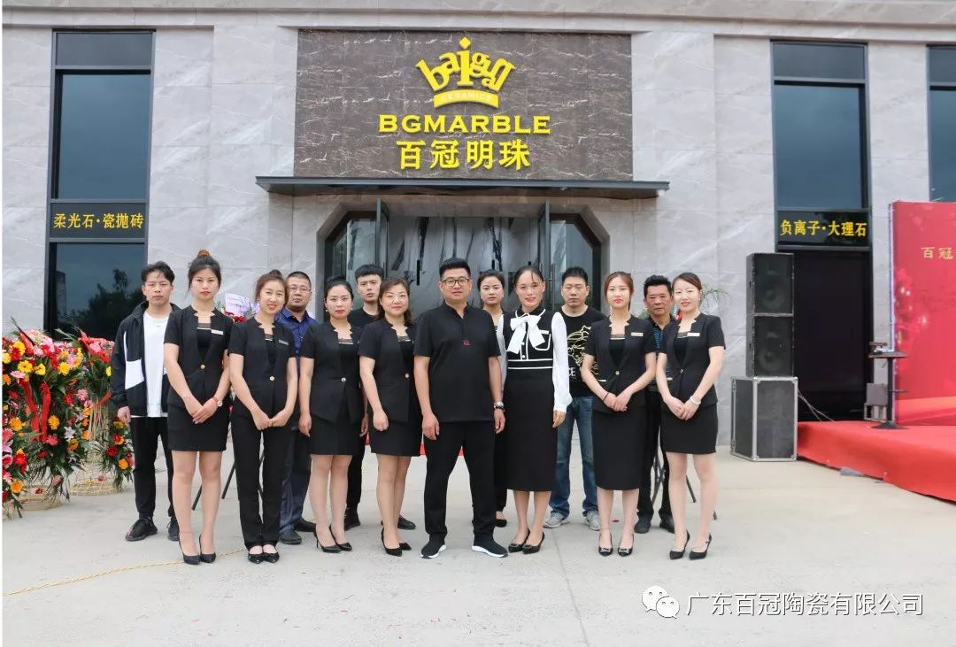 如何做一个优秀的门店管理者