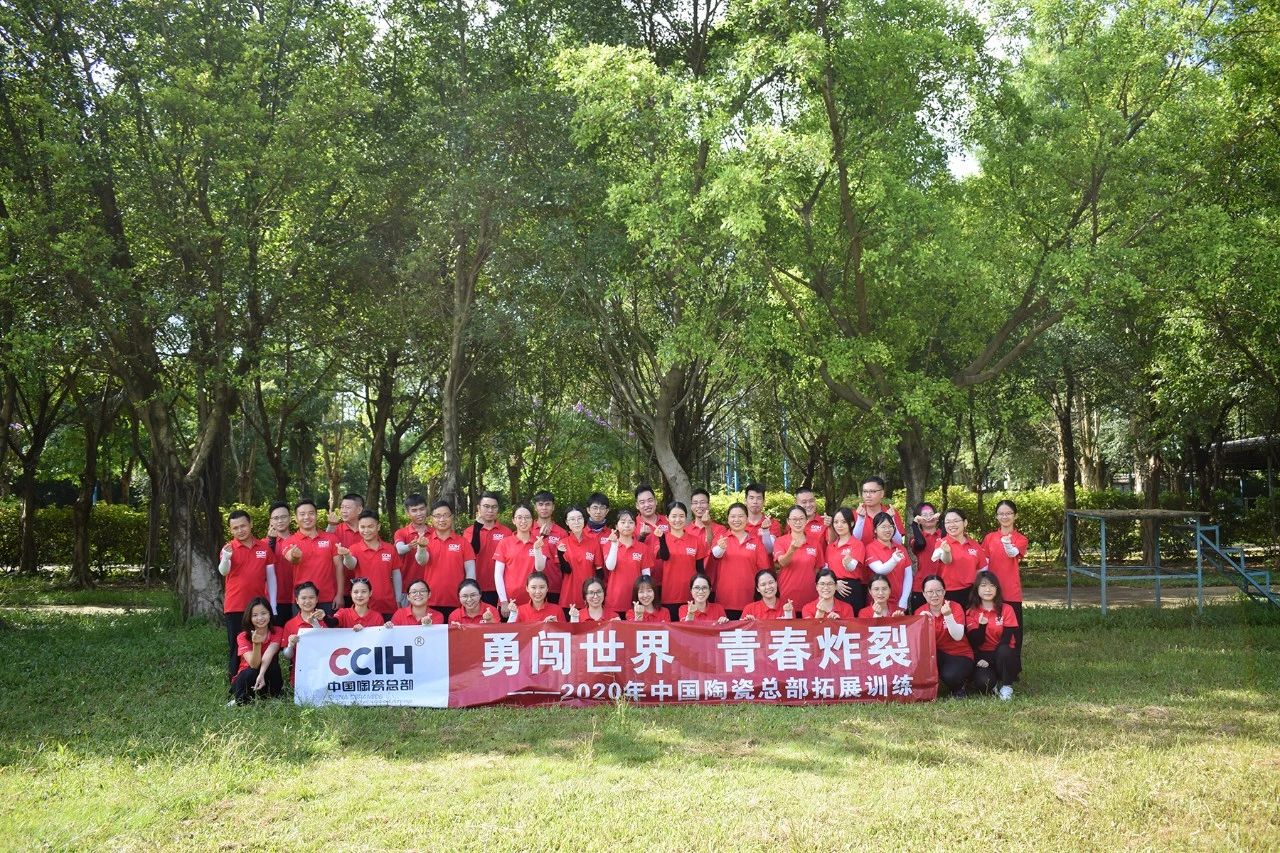 2020年上半年的最后一天，我们没有“白白地”过！