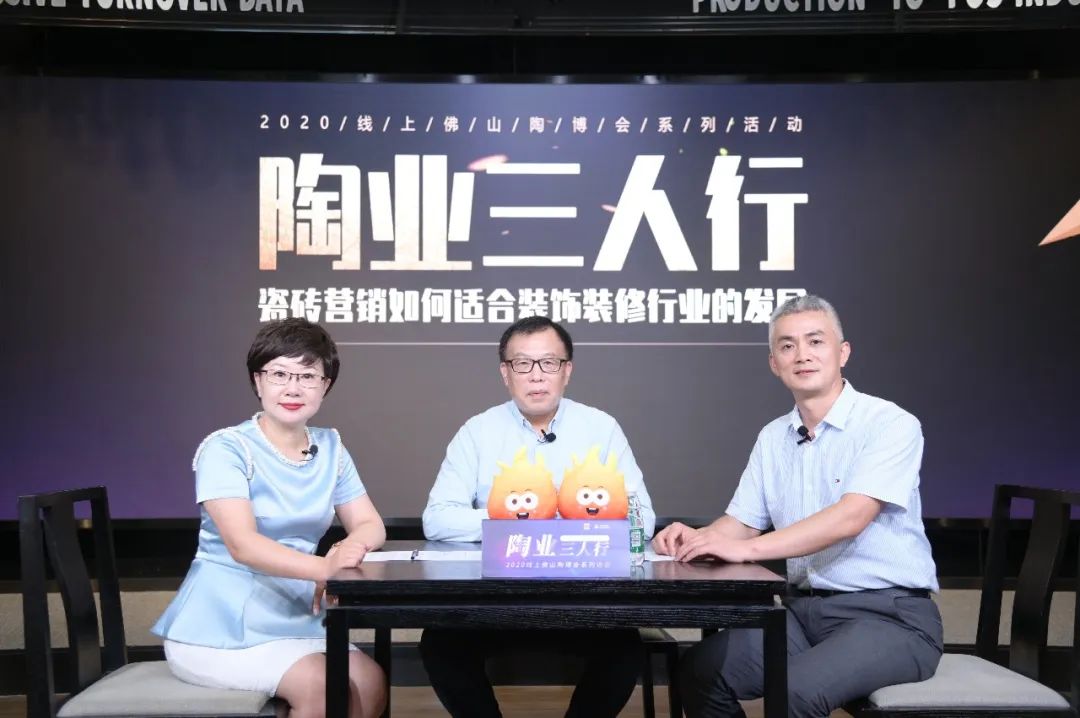 岩板去品牌化现象，会不会把瓷砖品牌之路越走越窄？