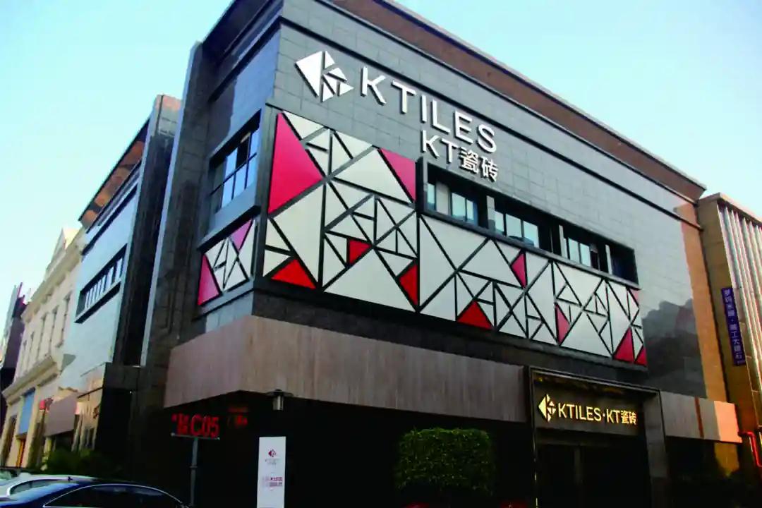 探店分享丨木纹+的质感生活空间