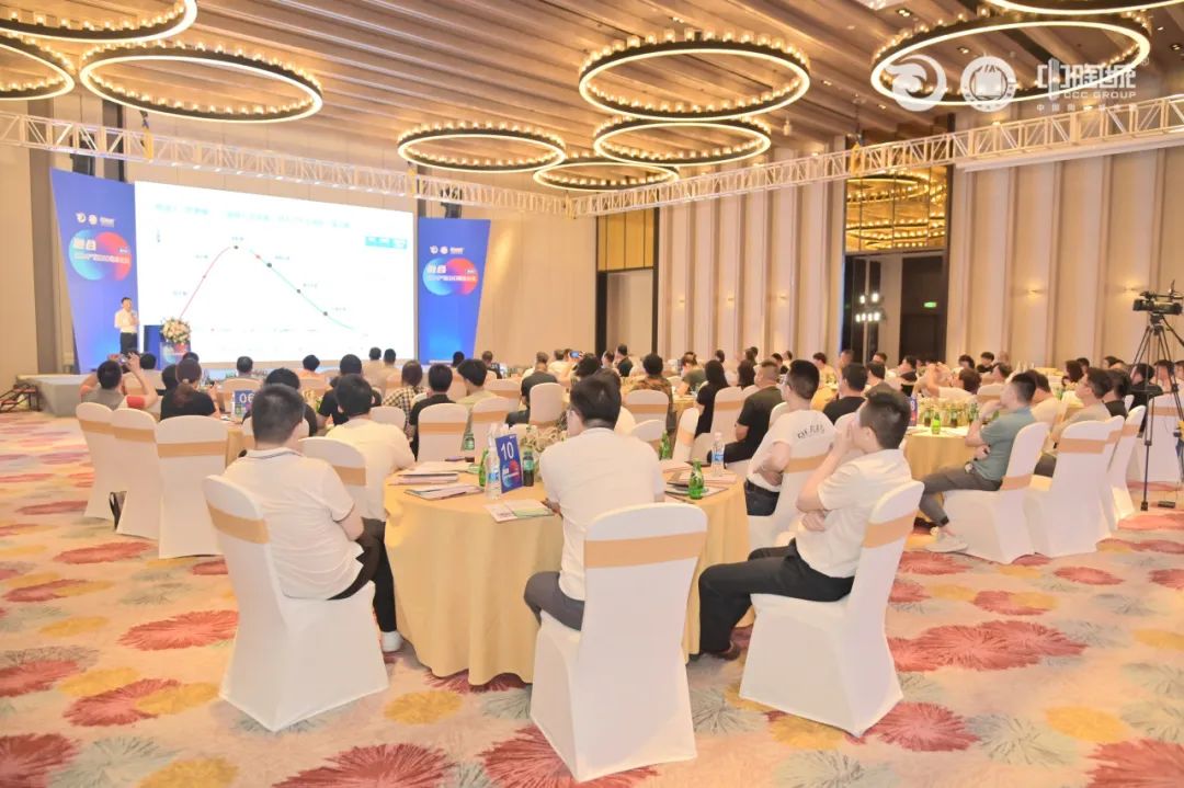 融力驱动 合势共赢 | 2024产区G50高峰论坛（福建站）圆满落幕！