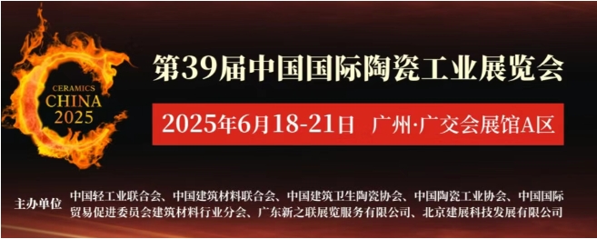 @园区企业 压箱底的“王牌”，是时候秀出来了！