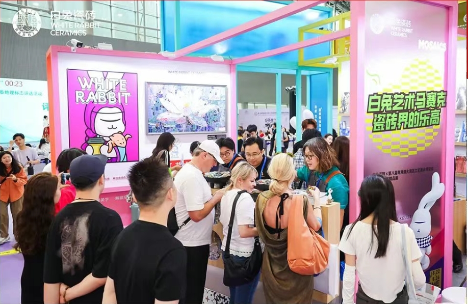 引领艺术马赛克新风尚 |白兔瓷砖闪耀第八届粤港澳大湾区工艺美术博览会