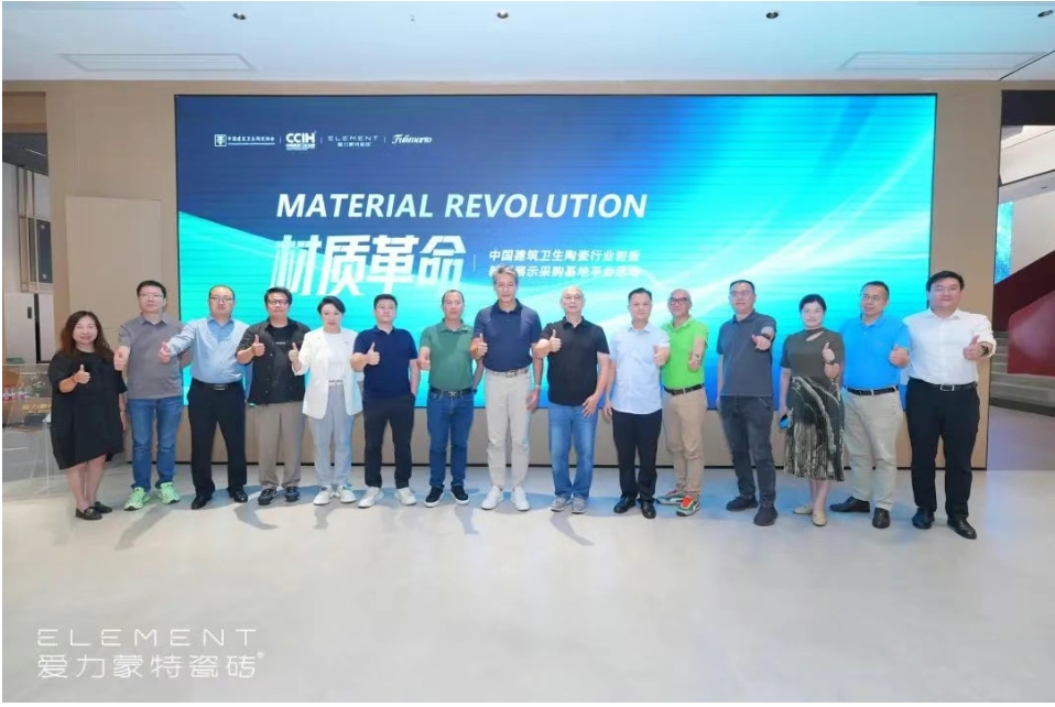 品牌动态｜爱力蒙特、惠达、施恩德、红橡树、白兔、缇诺都有新动态！