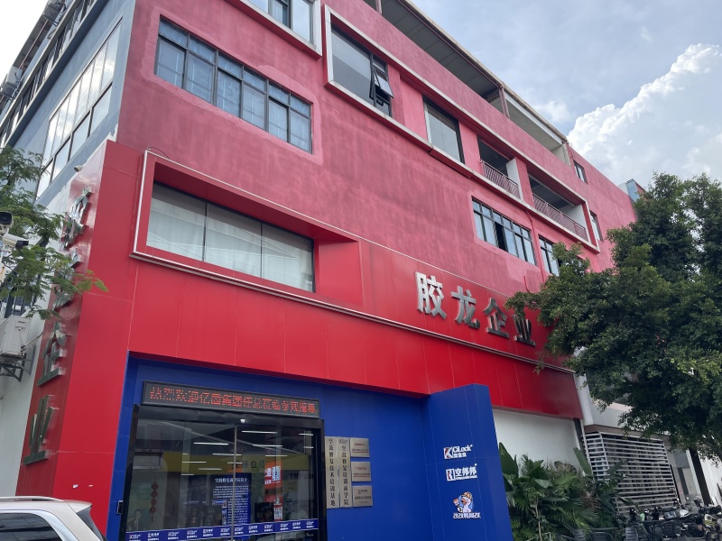 瓷洛克