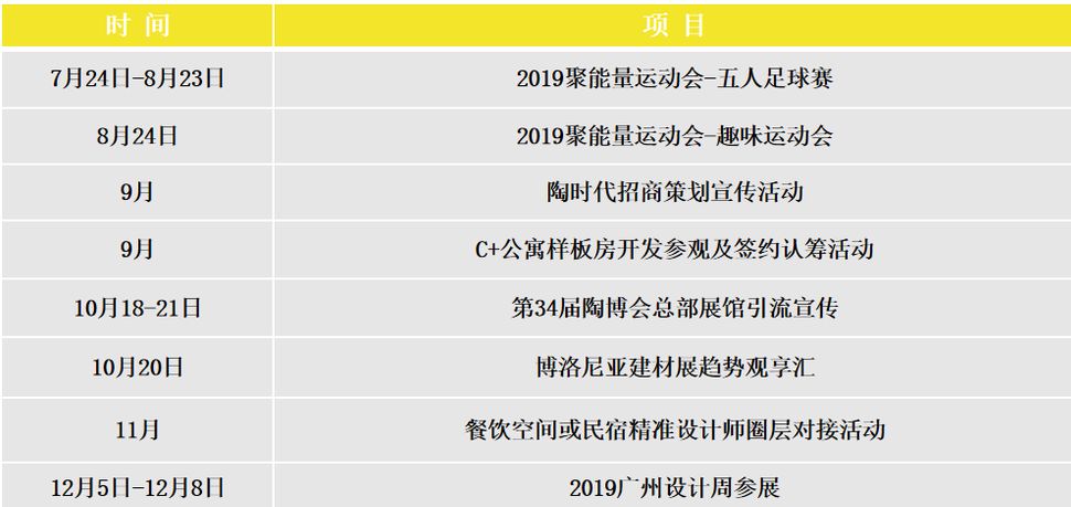 微信图片_20190805153953.jpg