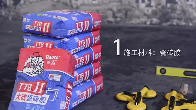 各大瓷砖品牌纷纷推出了大规格瓷砖308.png