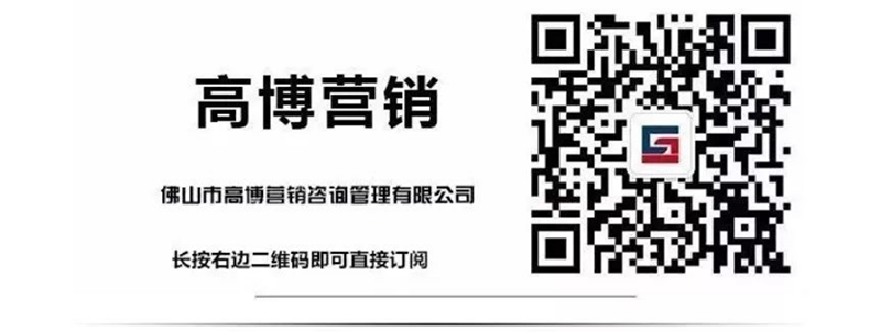 过去的30年中国家居建材行业高速发展1039.png