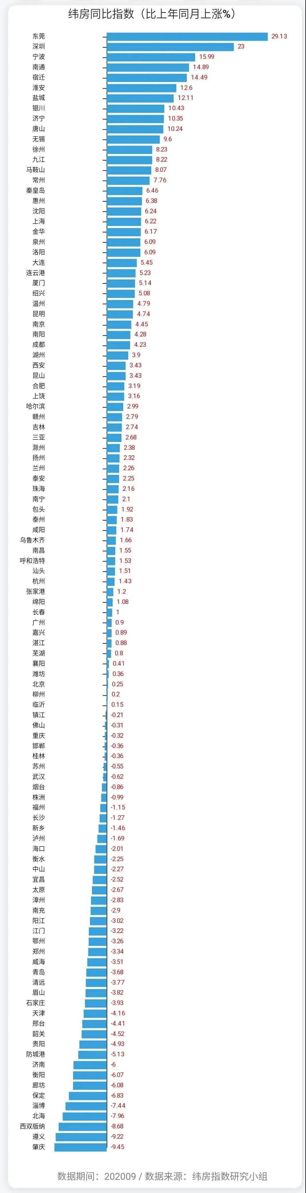 微信图片_20201028143349.jpg