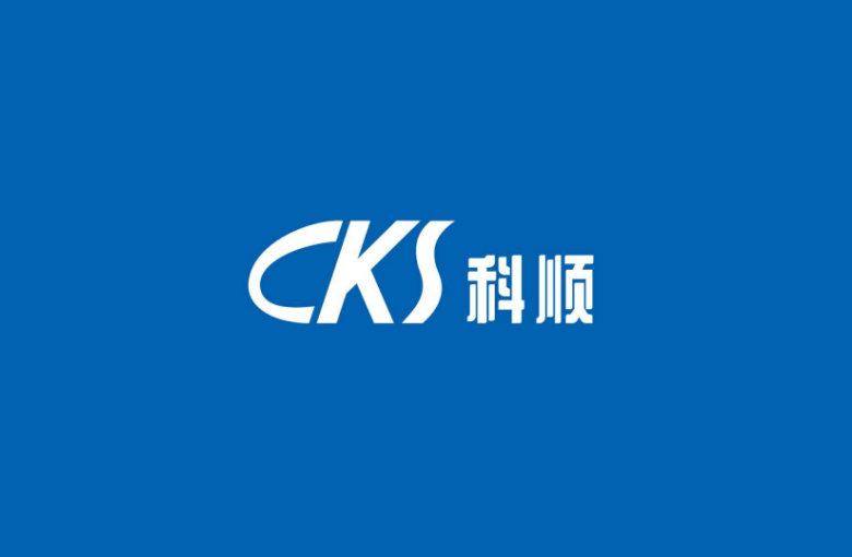 科顺